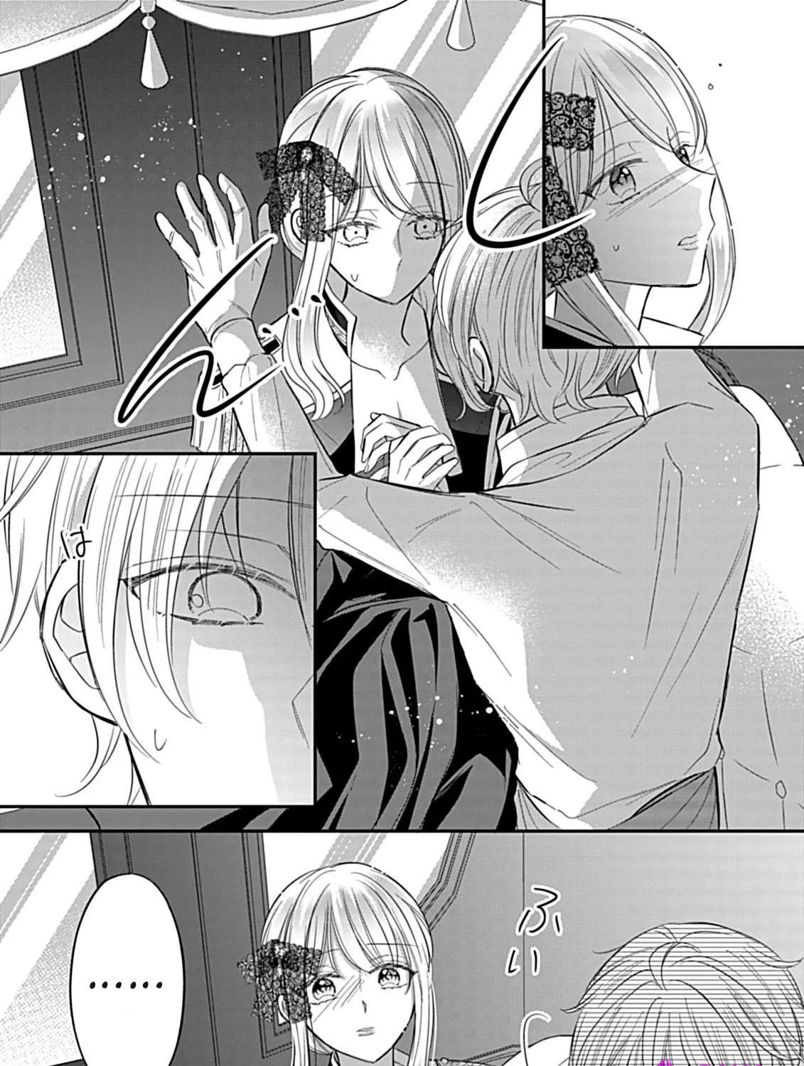 I Can't Escape the Overly Pushy Prince, but I'm Happy. Chapter 3 - page 12