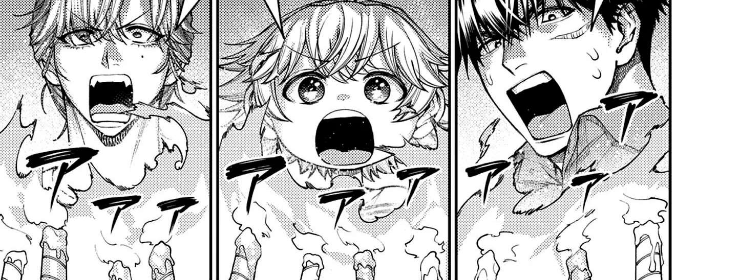 Renchi to Kudamono Chapter 8 - page 2
