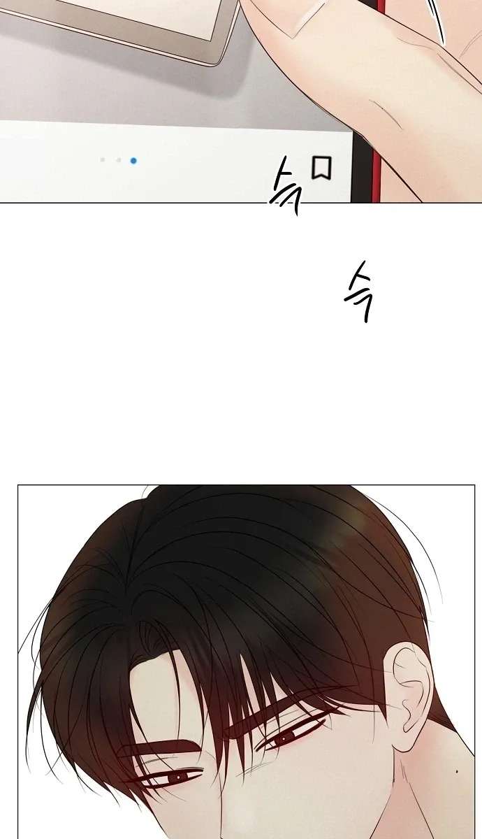The Perfect Male Lead Chapter 58 - page 66