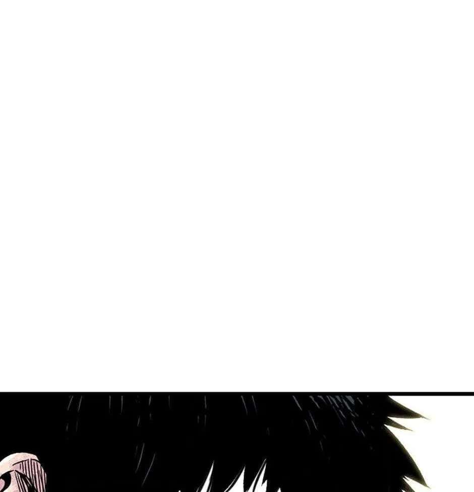 Switch (Ji-Dong & Kim Dong-Chan) Chapter 4 - page 104