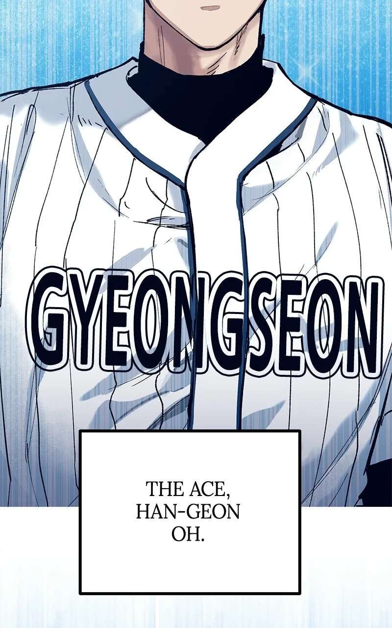 The Aces Are Obsessed With Me Chapter 2 - page 26