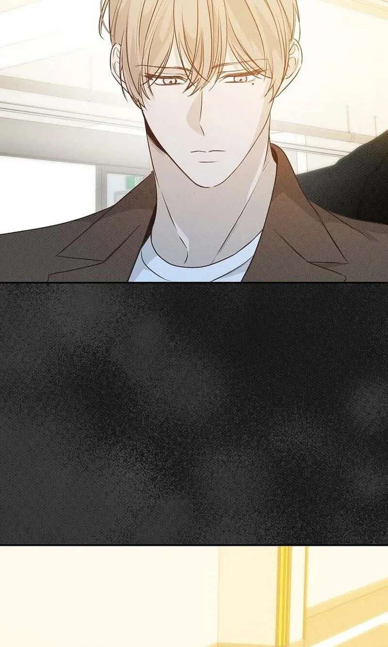 Bad Secretary (Pre-serialization) Chapter 63 - page 87