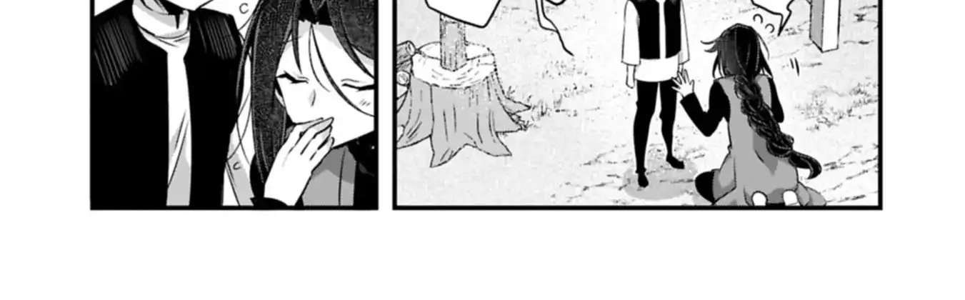The Aftermath of the Witch of the East Chapter 3 - page 76