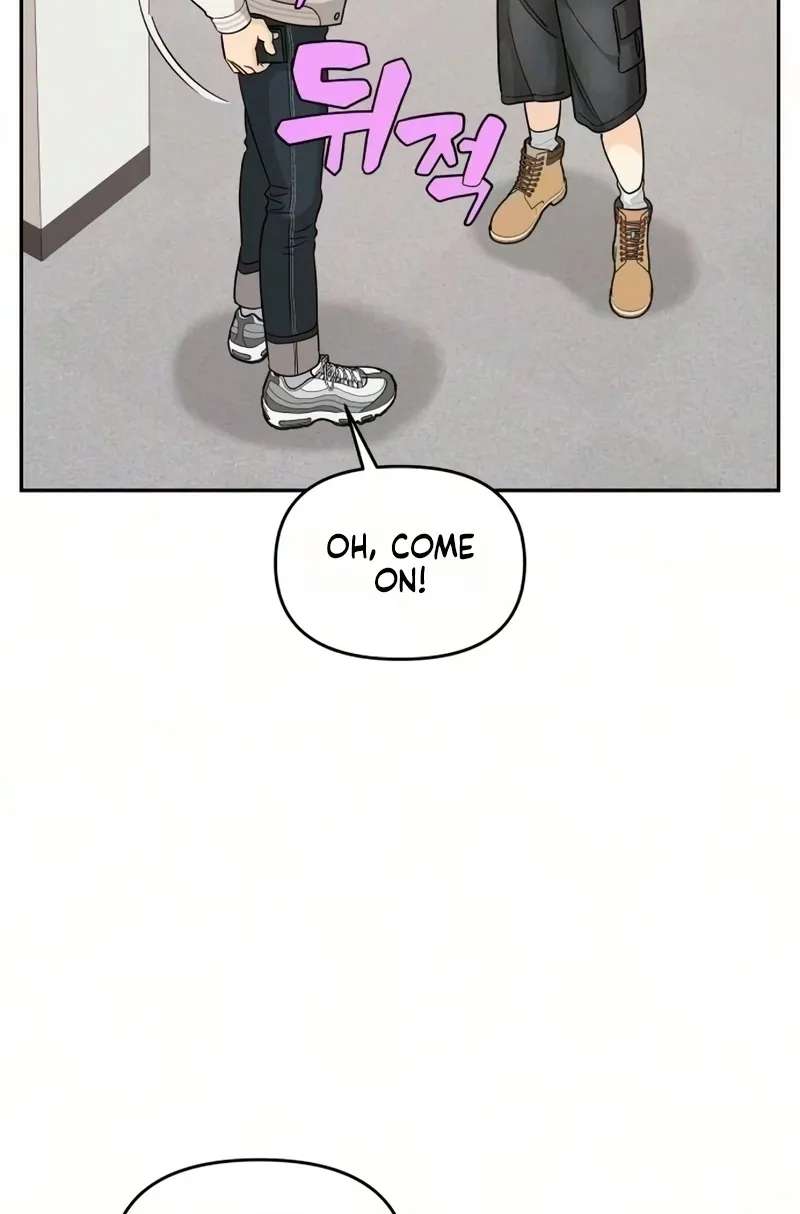 Hug Us Chapter 25 - page 11