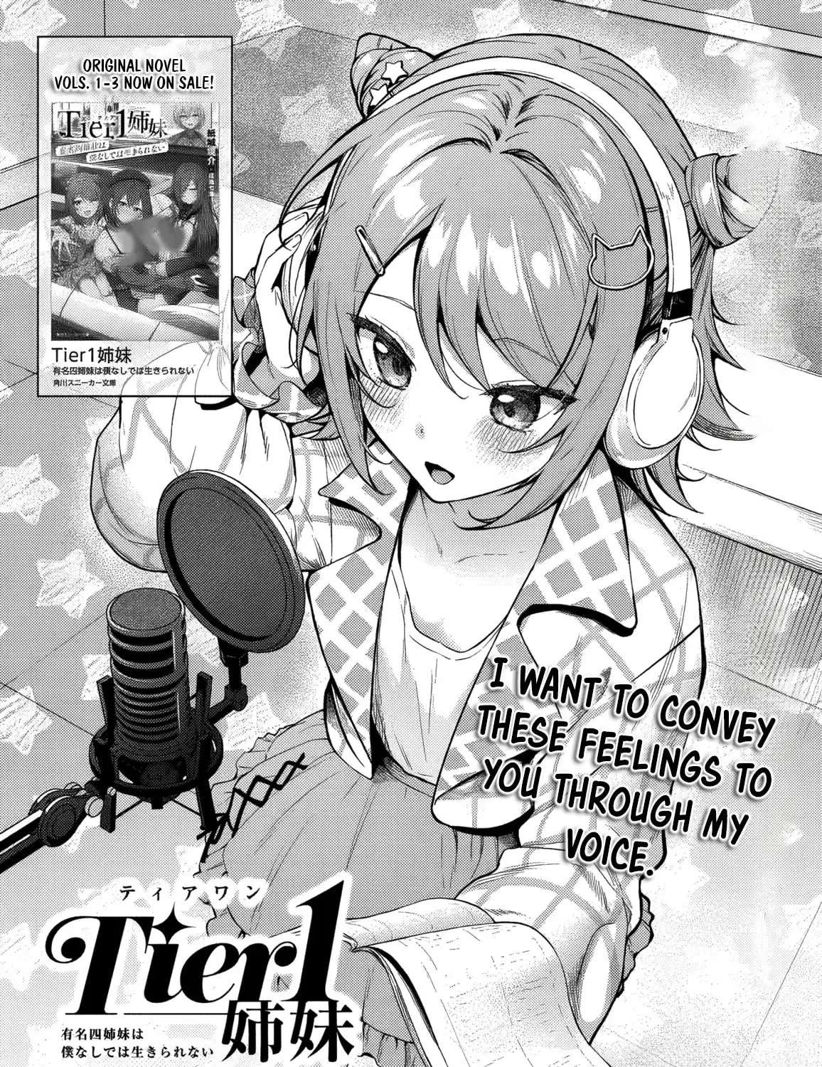 Tier 1 Shimai: Yuumei Yonshimai wa Boku nashi de wa Ikirarenai Chapter 2 - page 4