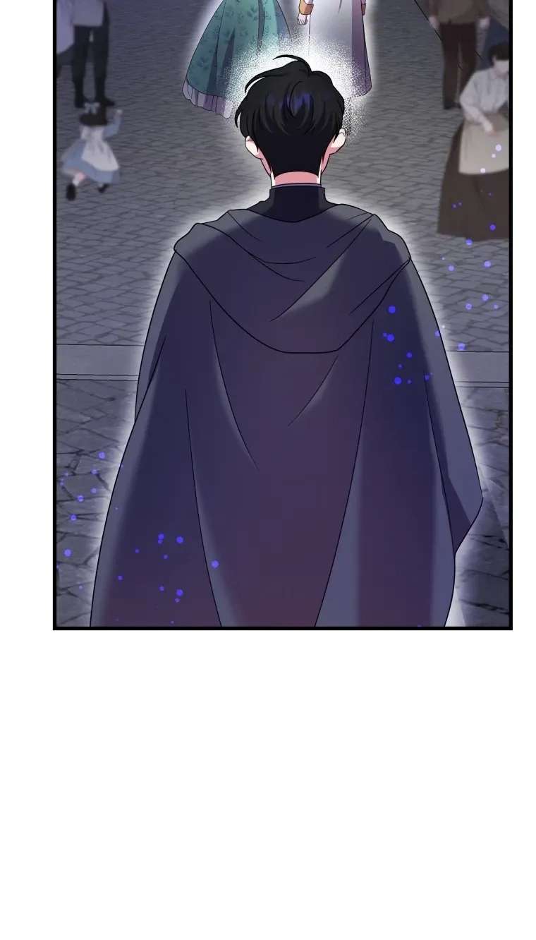 The Dukedom Is Inhabited By A Monster Chapter 16 - page 57