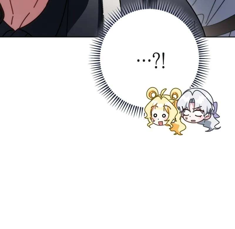 Can I Finally Cry Now? Chapter 56 - page 58
