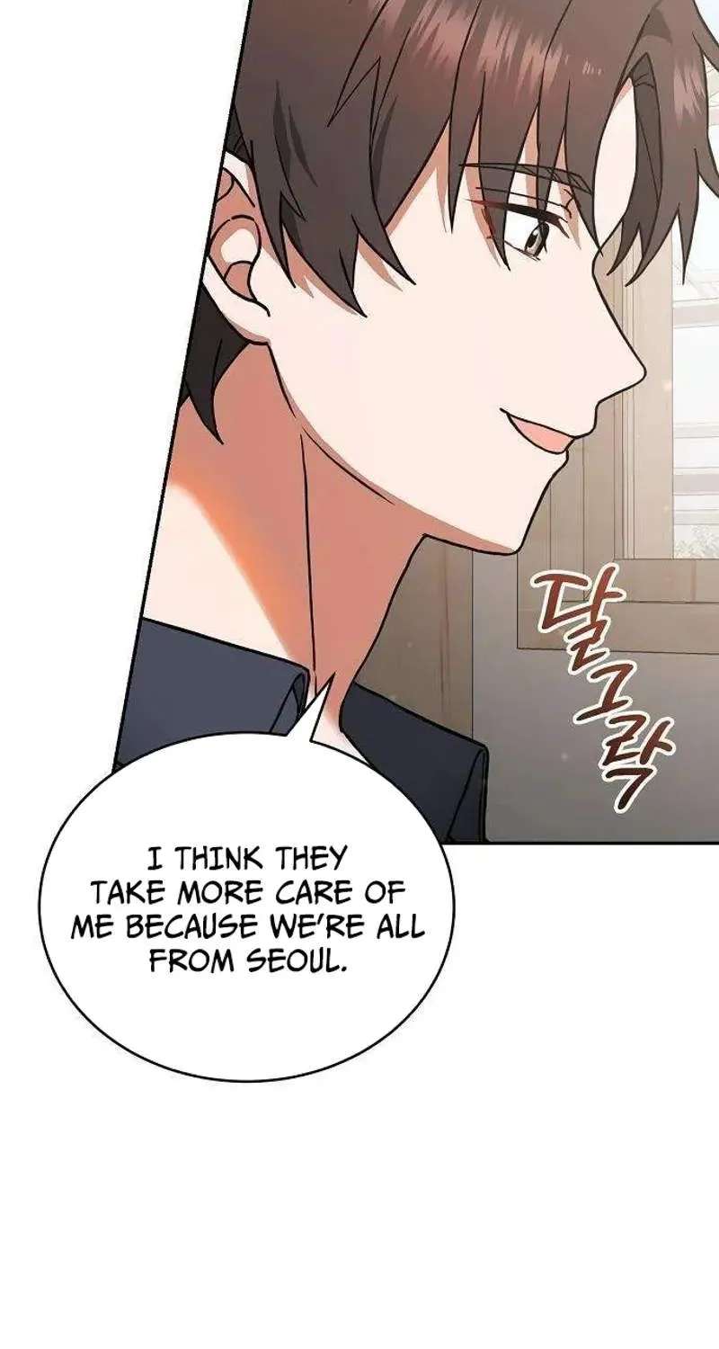 National-Level Big Shots Flock to My Farm Chapter 4 - page 69