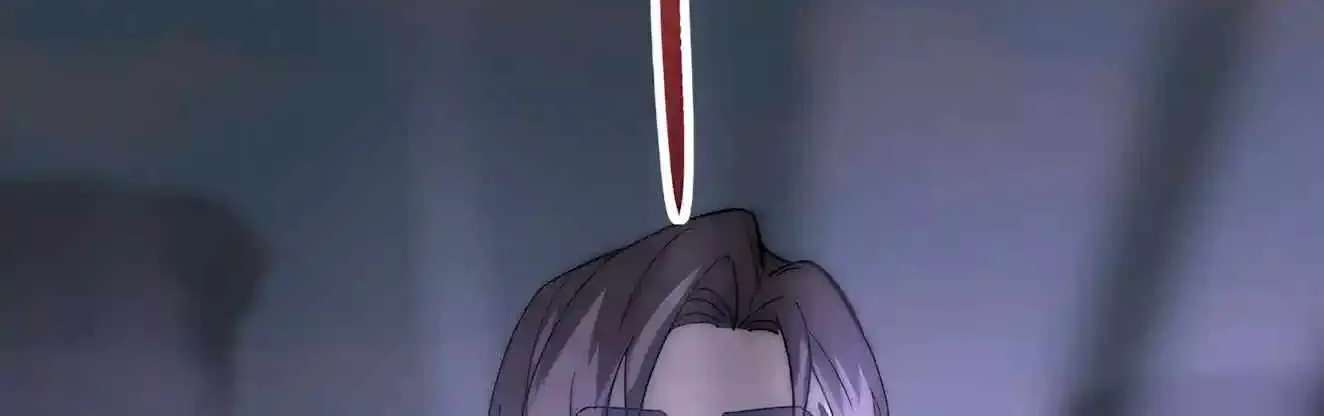 Devil Summoner, I am the Abyss Lord Chapter 82 - page 36