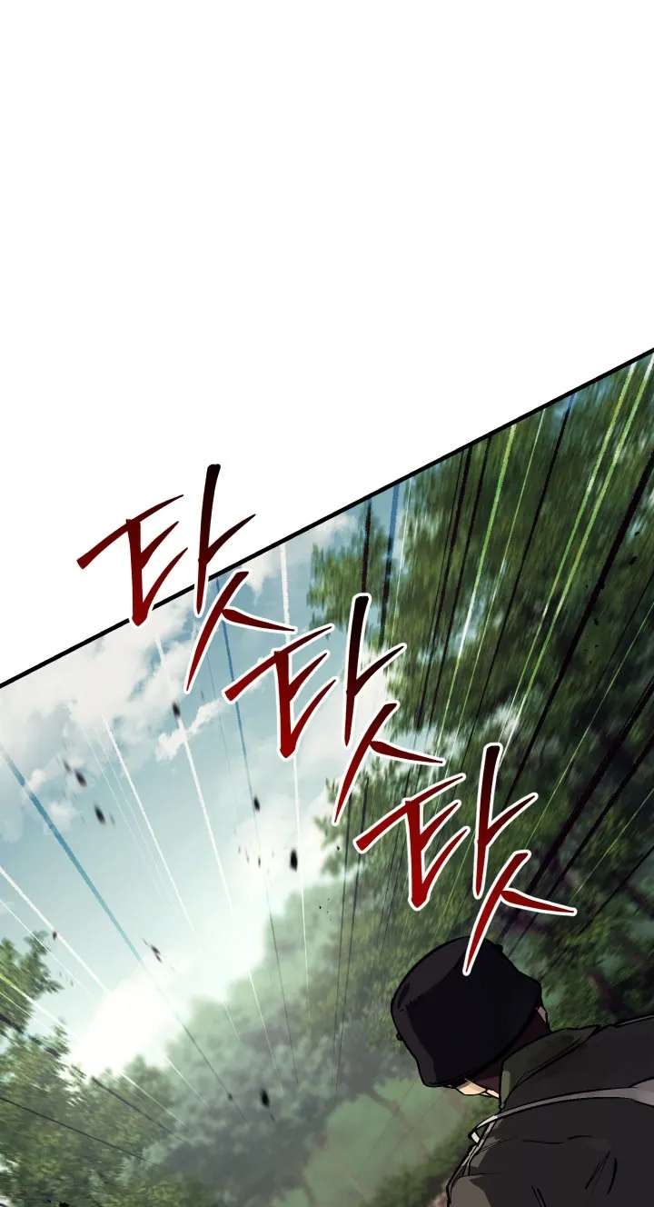 The Black-Haired US Army General Chapter 48 - page 85