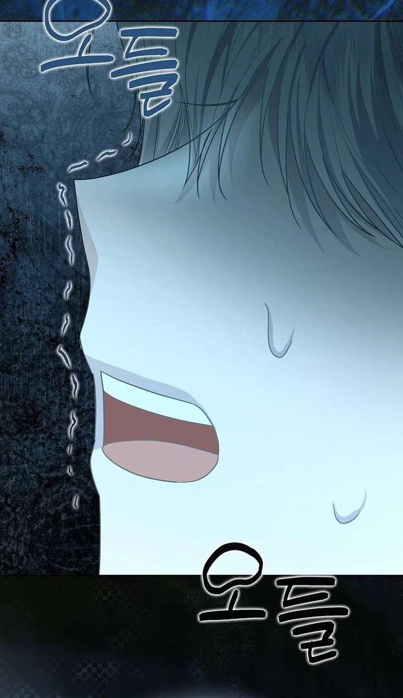 The Time-limited Extra Is Disguised as a Tutor in a Villain’s House Chapter 48 - page 83