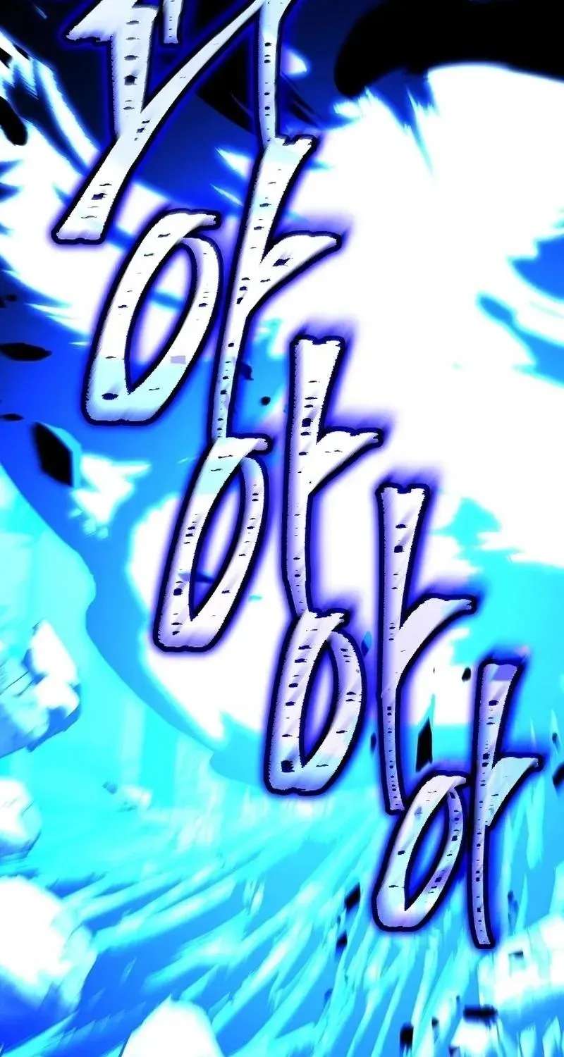 Return Of The Frozen Player Chapter 225 - page 72