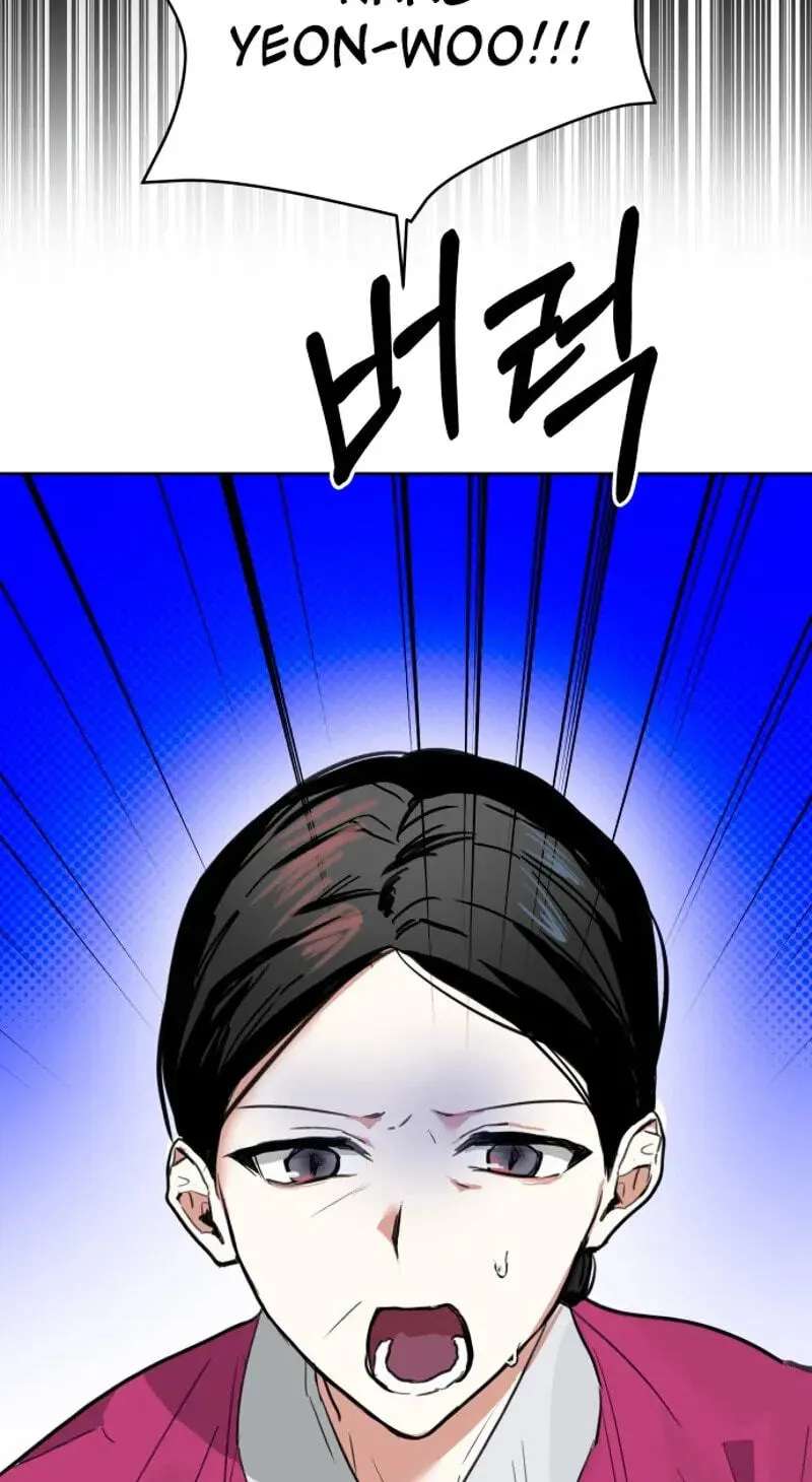 Top Star Sent By God Chapter 67 - page 13