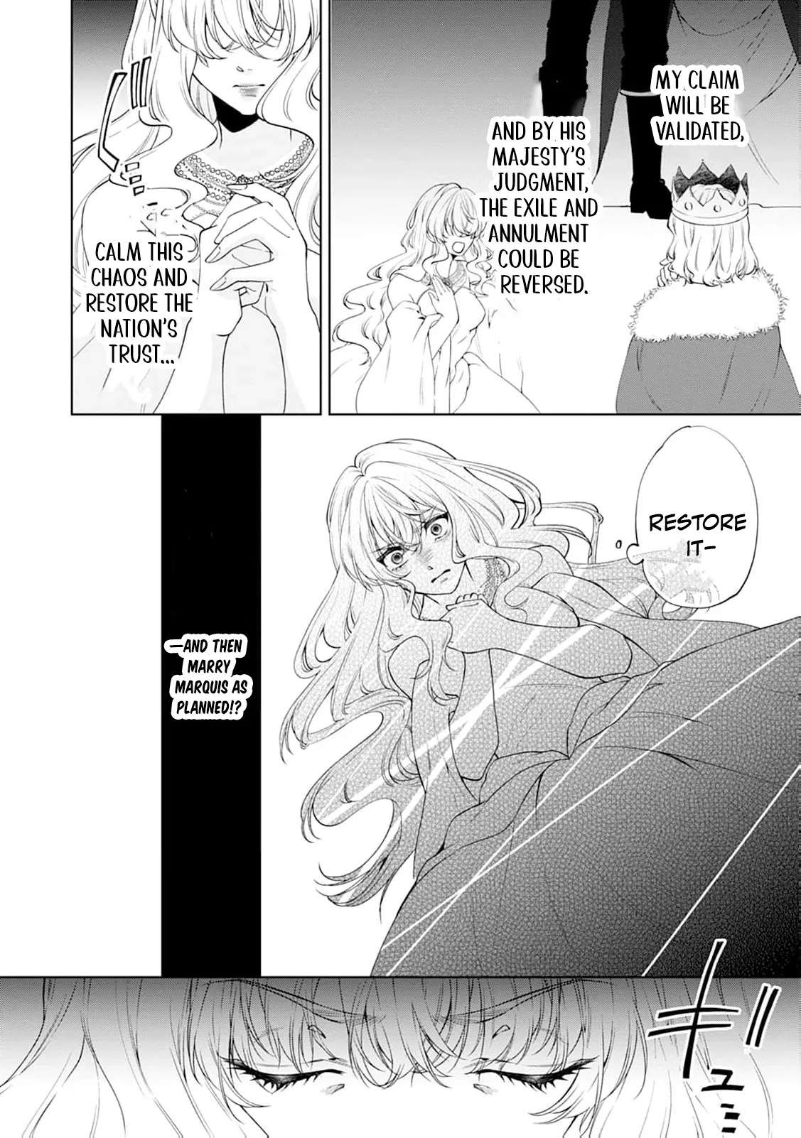 The Villainess's Rise: Becoming the Jewel Saintess. Chapter 2 - page 11