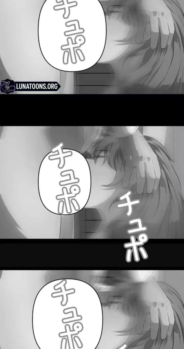 Please Accept My Wife Chapter 38 - page 53