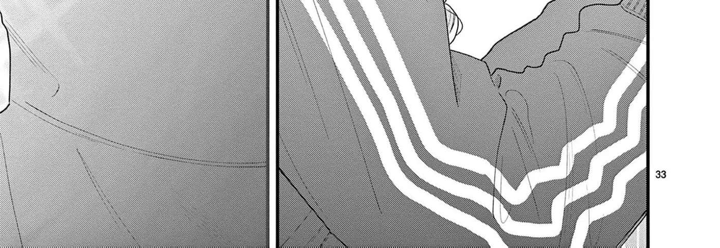 Narukawa-kun Doesn't Want to Be Made to Cry. Chapter 25 - page 44