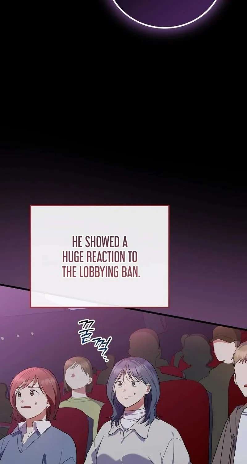 Superstar From Age 0 Chapter 105 - page 74