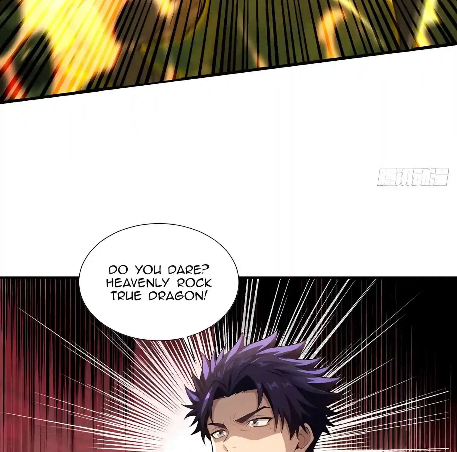 I Opened the Mythical Pet Era Chapter 52 - page 15
