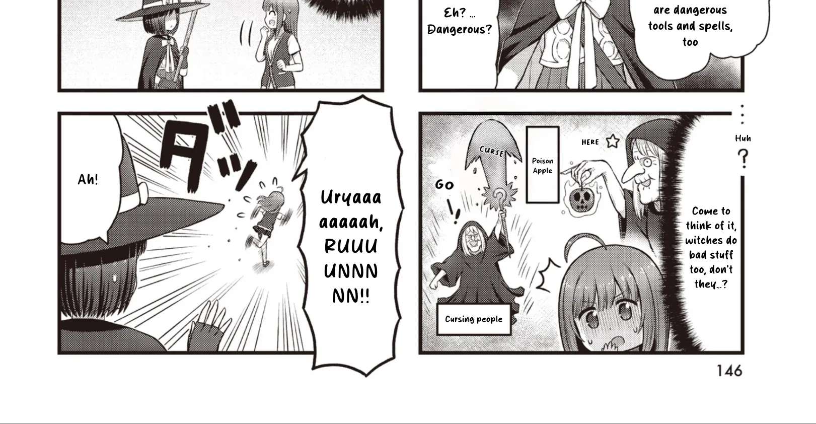Majomajo S-WITCH Chapter 1 - page 12