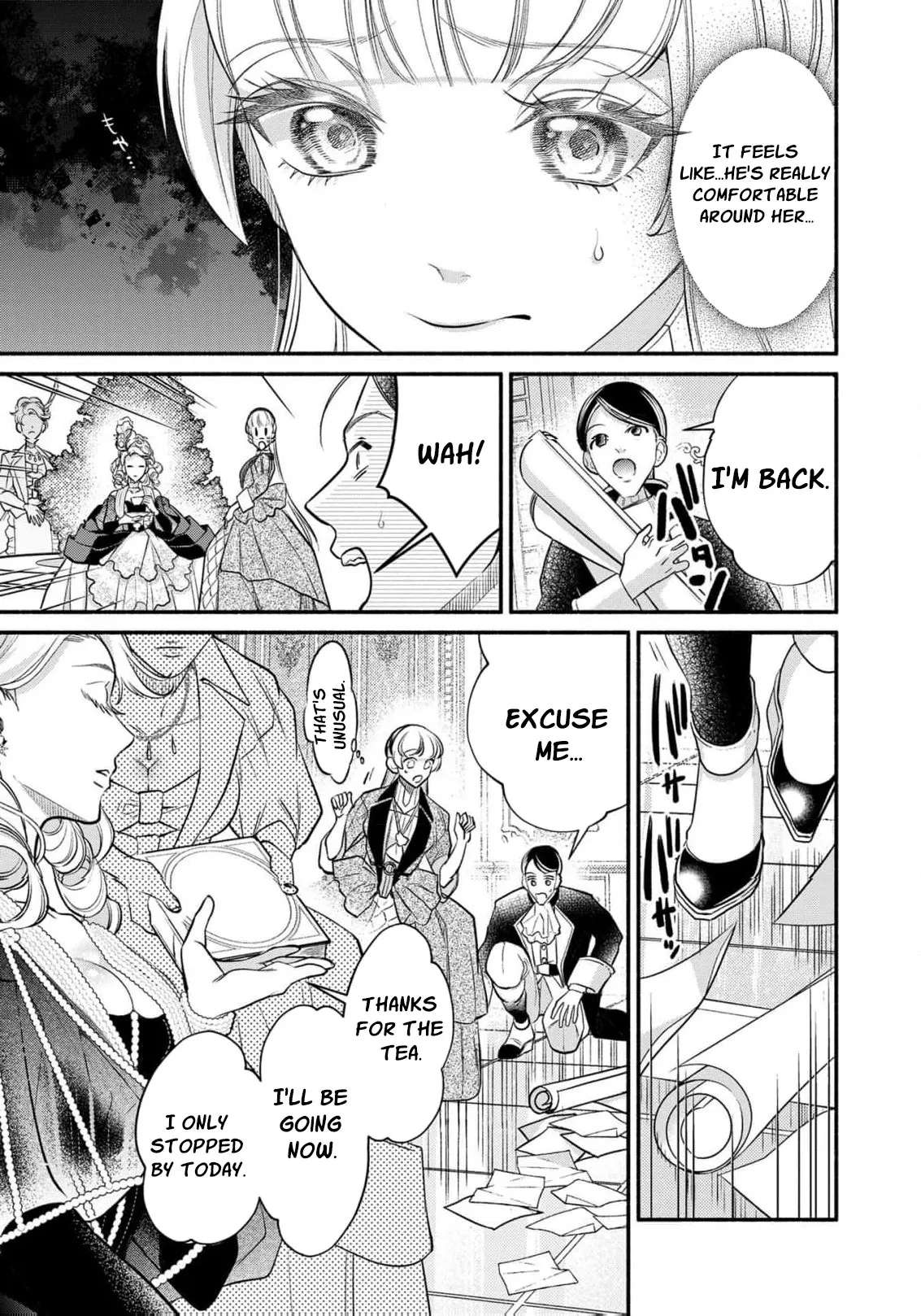 Wakeari Ouji-sama to Chiyu no Seijo Chapter 6 - page 9