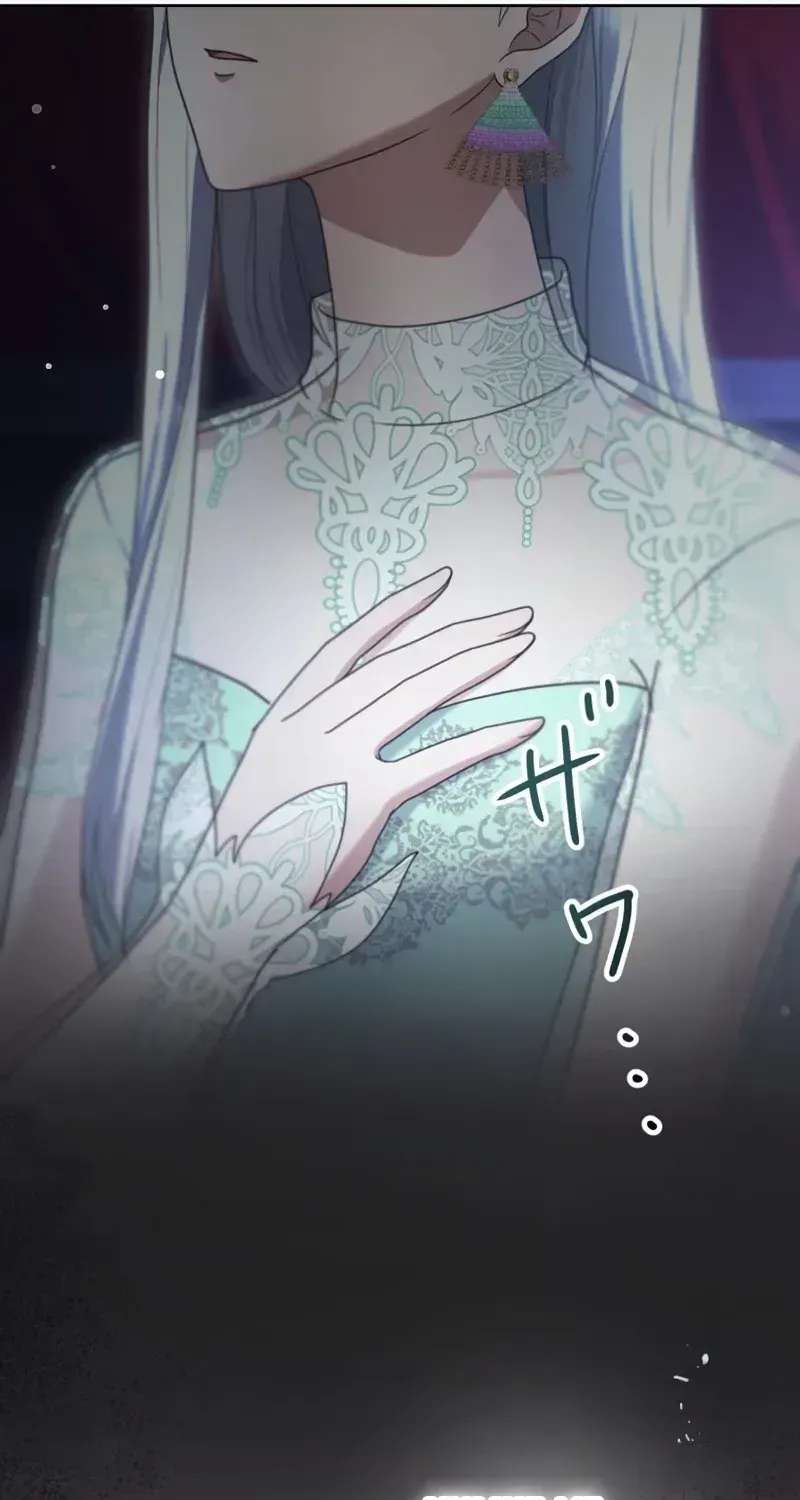 The Beloved Doll Princess Marries into the Wild Chapter 22 - page 37