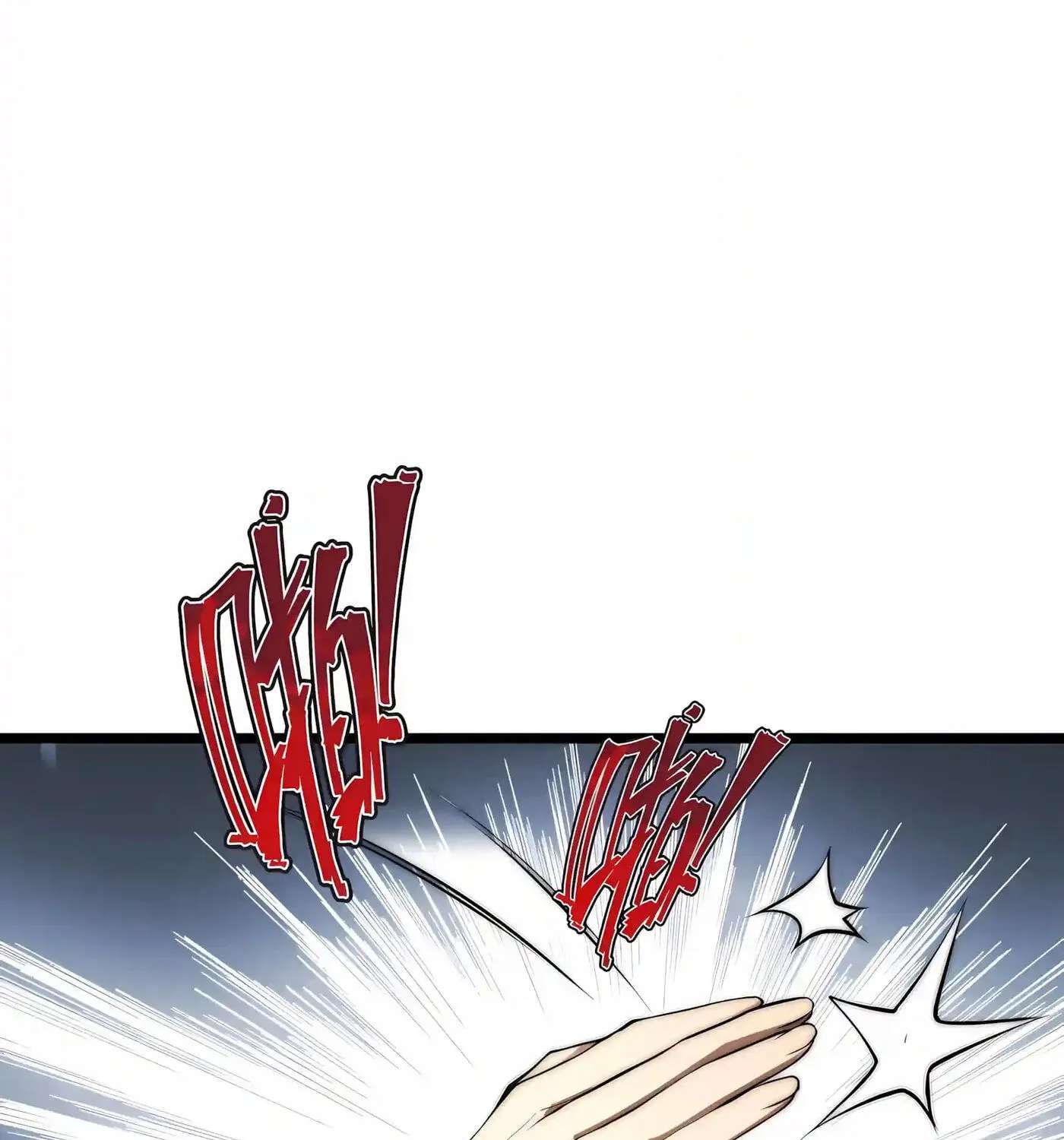I Became a God Devouring Souls at the Crematorium Chapter 30 - page 47