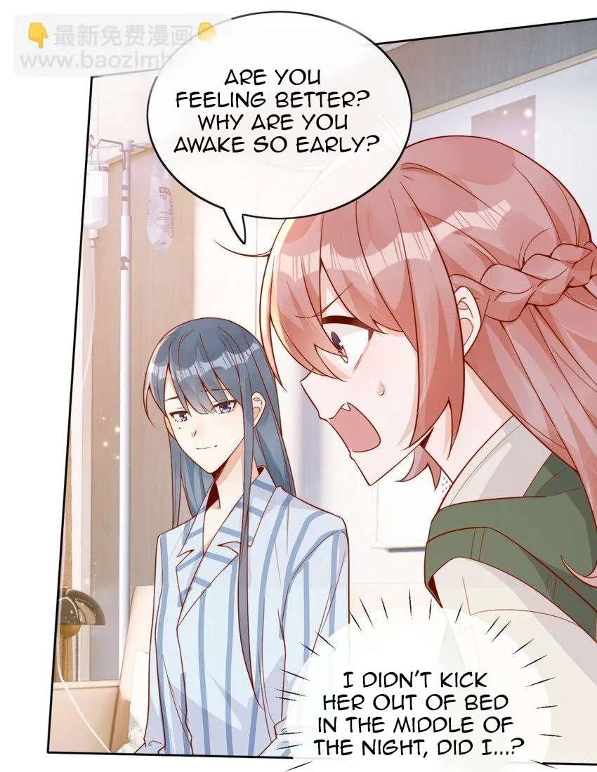 The Way My Nemesis Looks At Me Is Slowly Shifting Chapter 21 - page 42