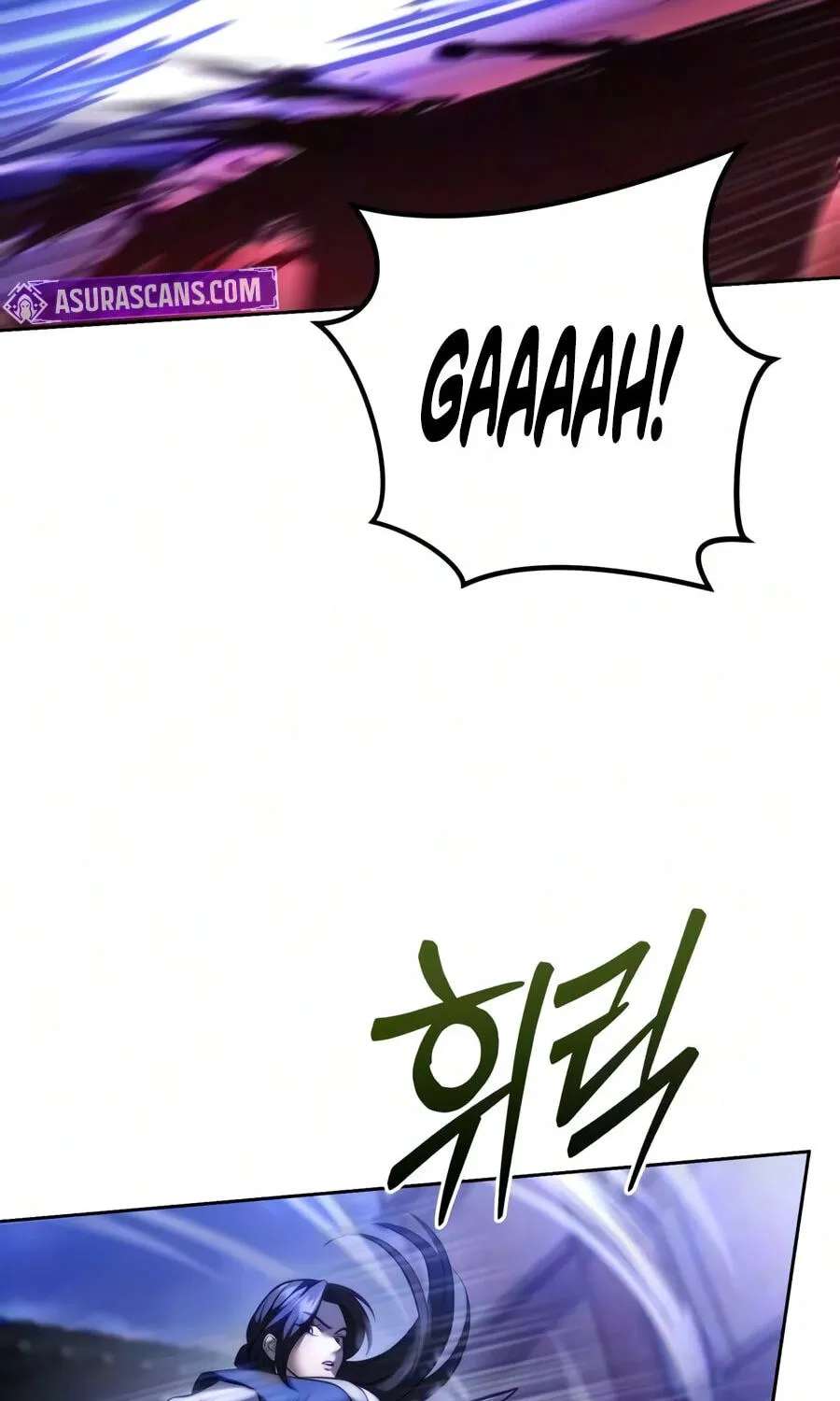 The Iron Overlord of Sichuan Chapter 42 - page 96