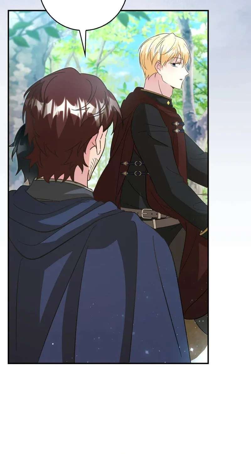 I Will Raise the Villain Properly Chapter 41 - page 13