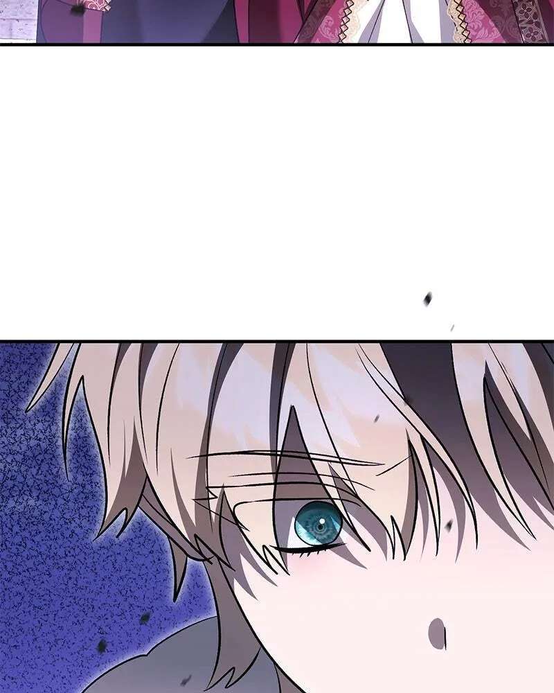 The Emperor's Puppy Chapter 82 - page 82