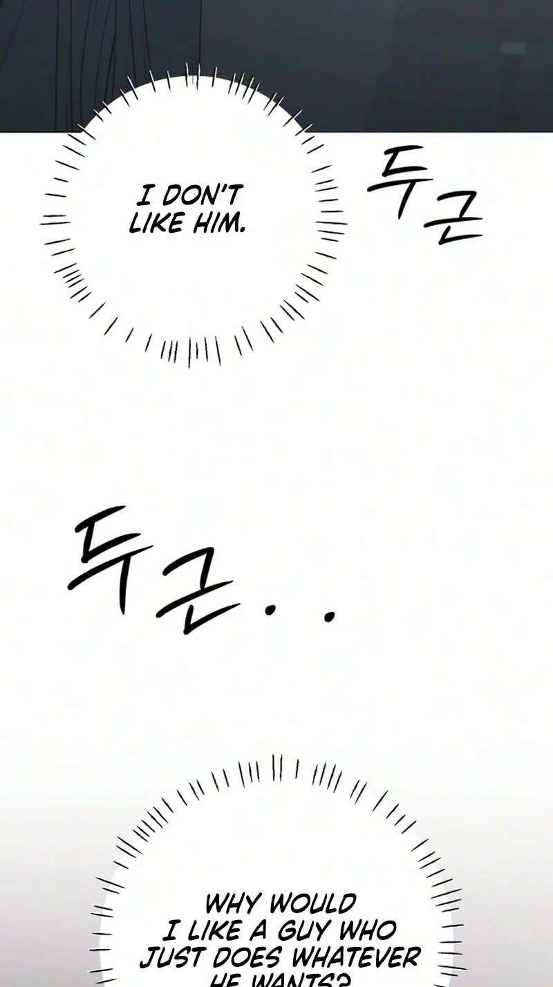 #MyFirstLove Chapter 44 - page 72
