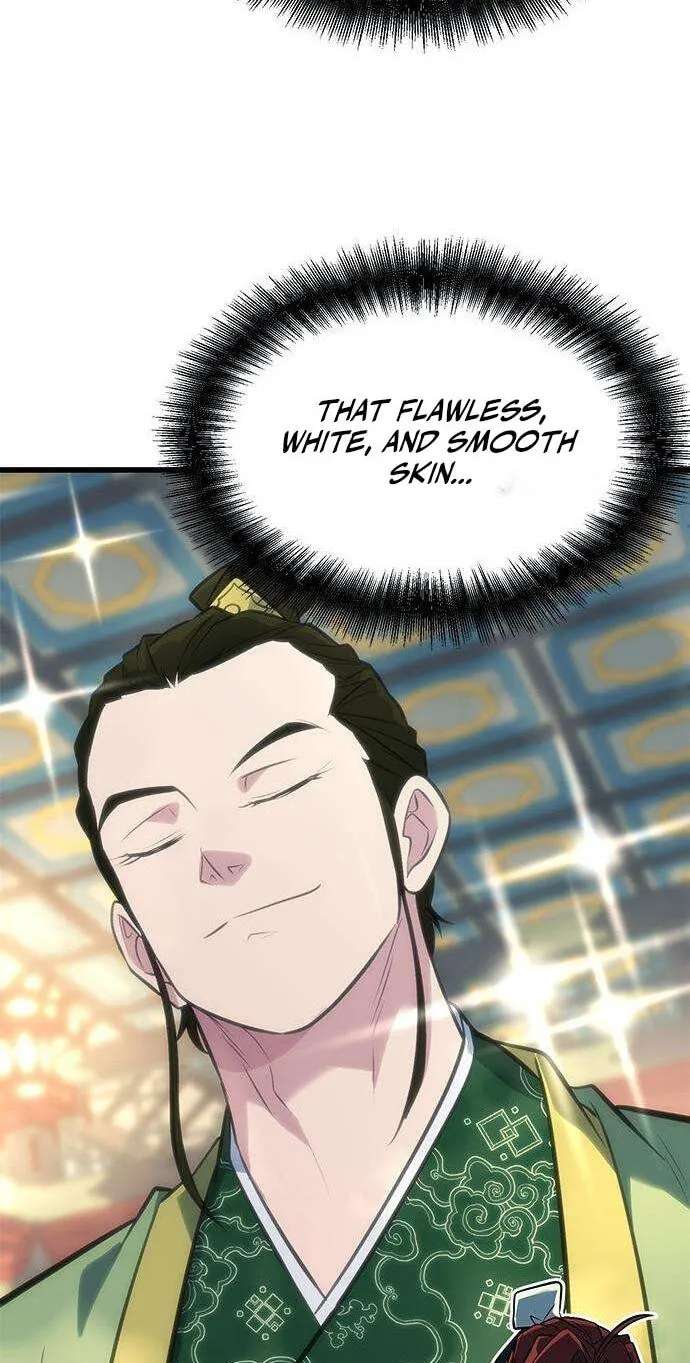 Minor Legend Chapter 19 - page 49