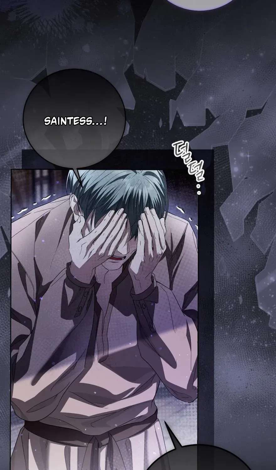 The Princess Stans in Secret Chapter 86 - page 108