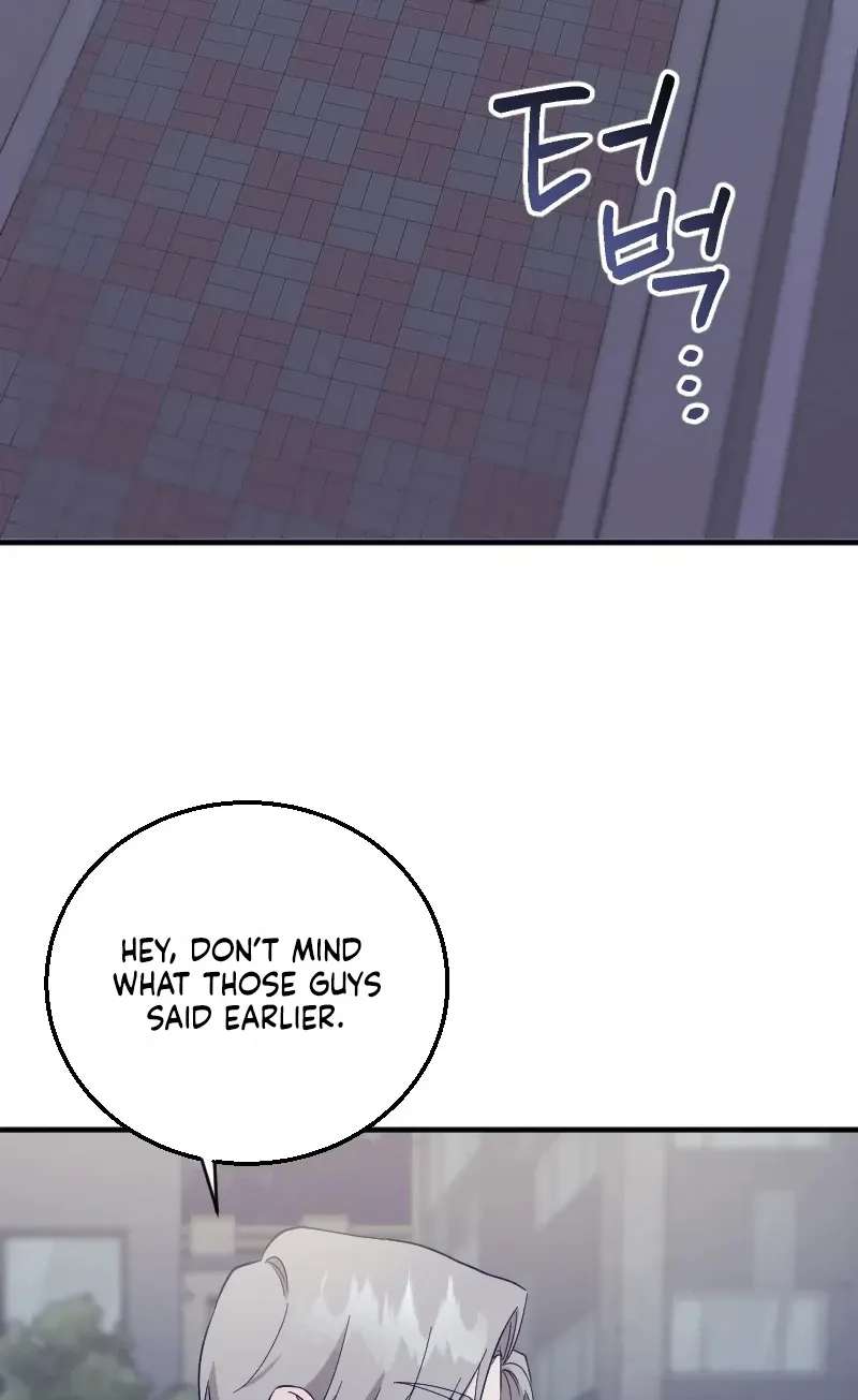 Last Cupid Chapter 1 - page 35