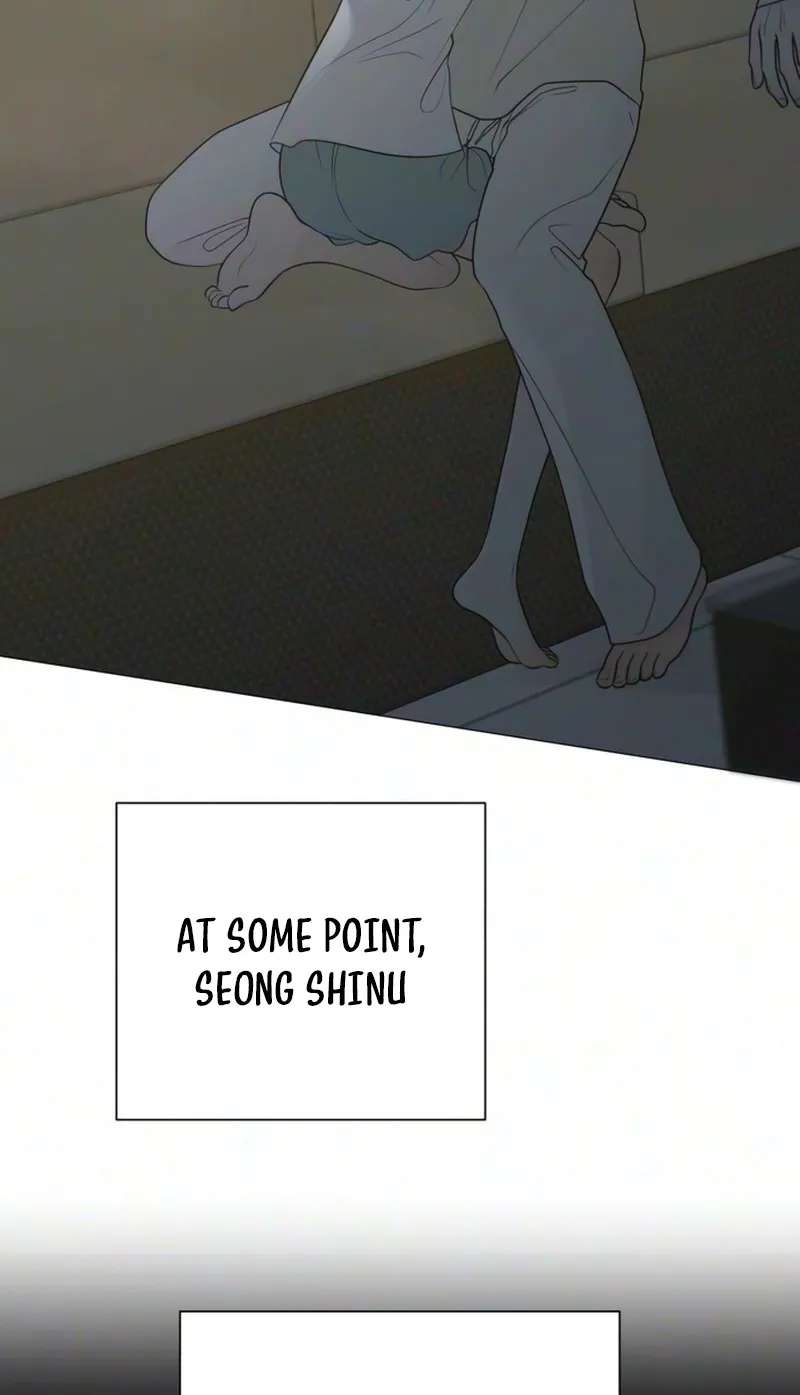 The Hashtag is First Love Chapter 43 - page 79