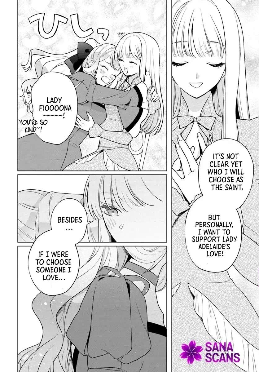 Watakushi ni Koi Shite Kudasai!: Loop Nikaime no Akuyaku Reijou desu ga Hametsu Kaihi no Tame Yuwaku Shimasu Chapter 5 - page 20