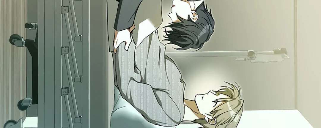I Was Possessed in an Extremely Private Area Chapter 33 - page 127