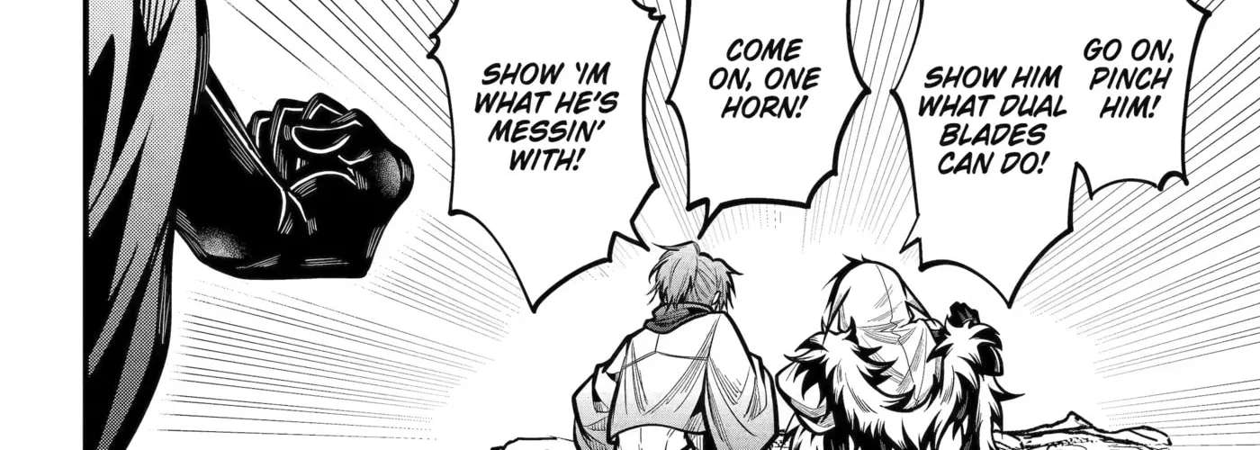 Miyabichi no Onmyouji Chapter 56 - page 16