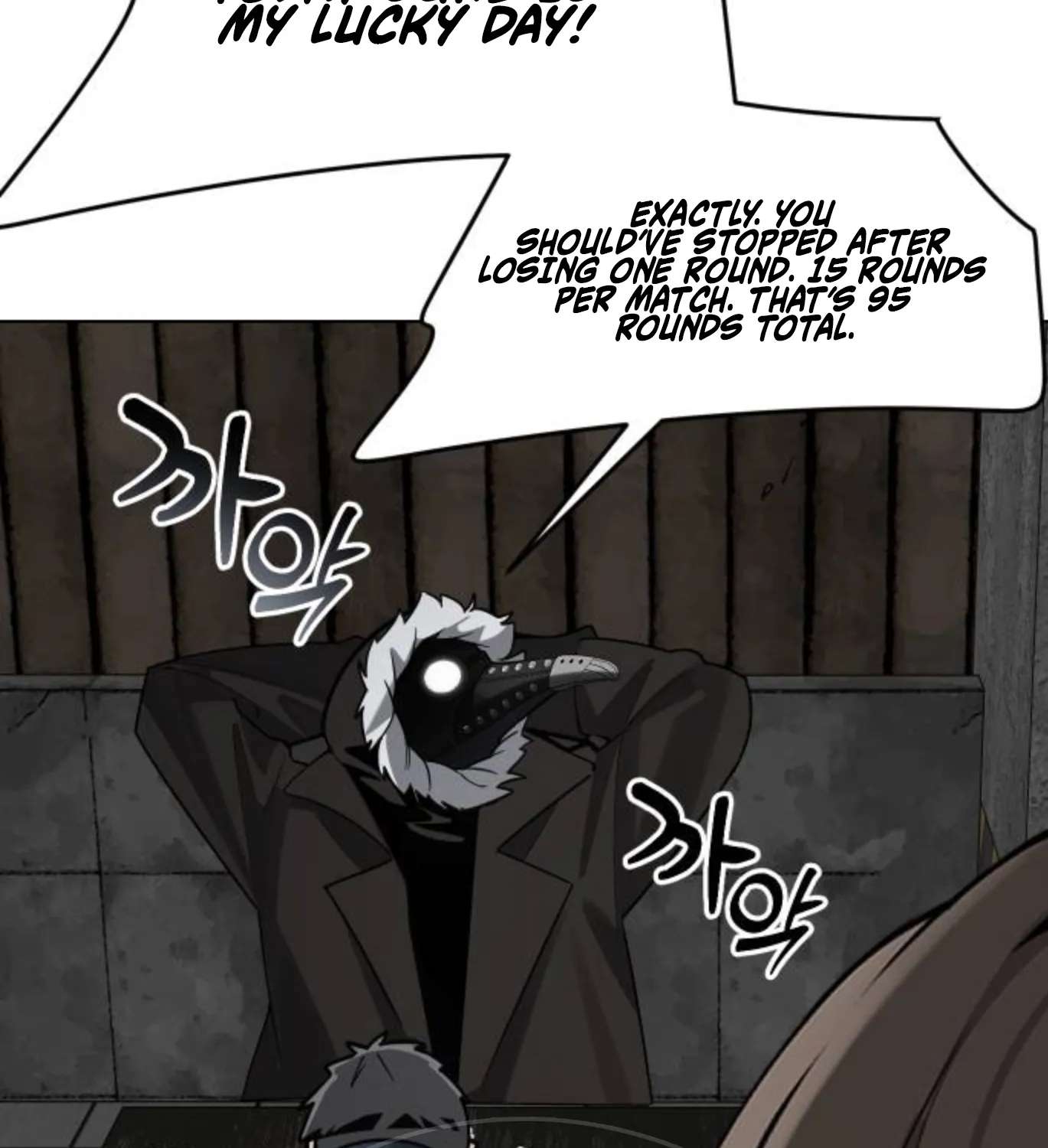 The Postman of the Apocalypse Chapter 33 - page 128