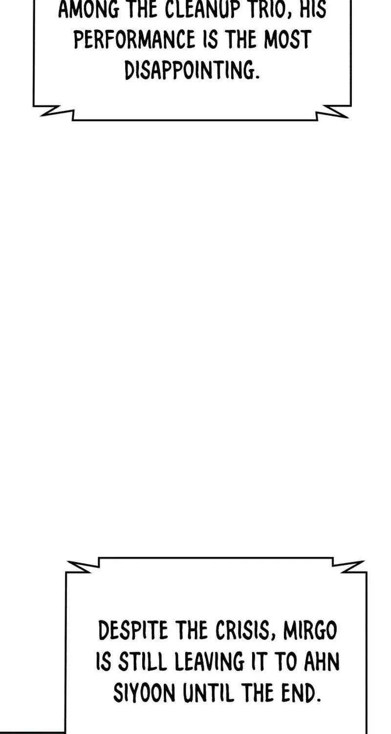Winning Shot! Chapter 126.1 - page 4