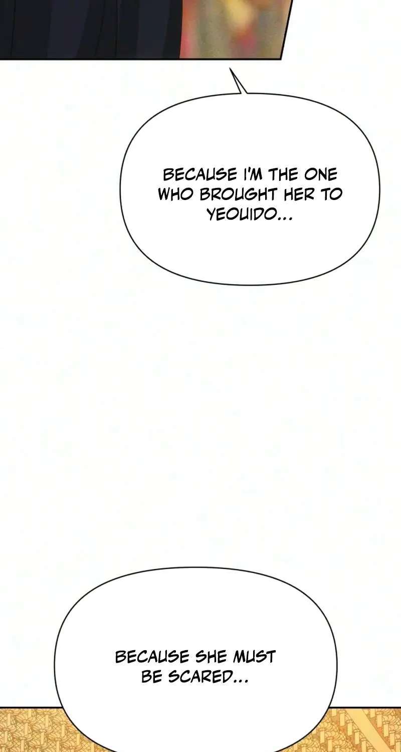 Sha-MONEY-ism Chapter 55 - page 112