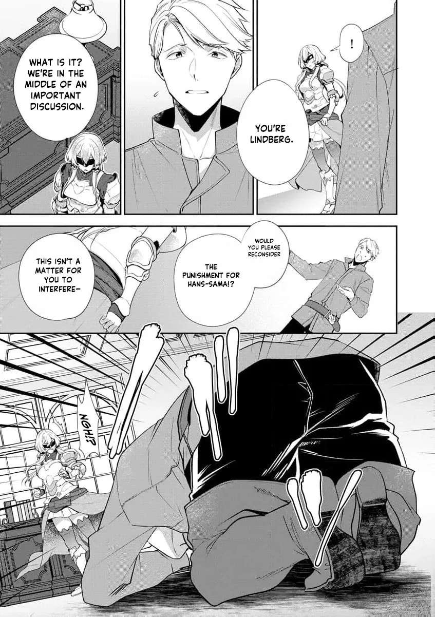 You Said, "Old Man, You're Annoying!" and Kicked Me Out of the Guild, But It's Too Late to Ask Me to Come Back. I Met the Best Companions and I'll Aim to Be the Strongest Here! Chapter 5 - page 15