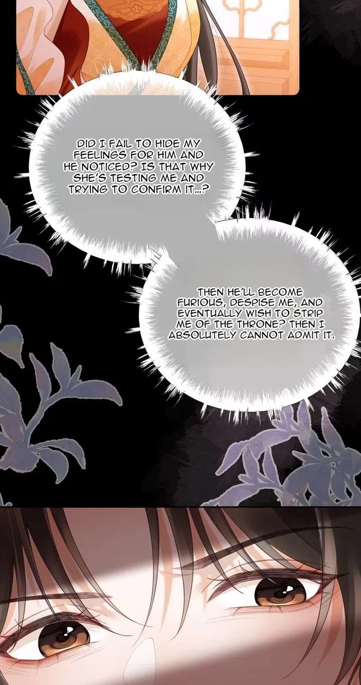 The Imperial Uncle Bows for Me Chapter 7 - page 26