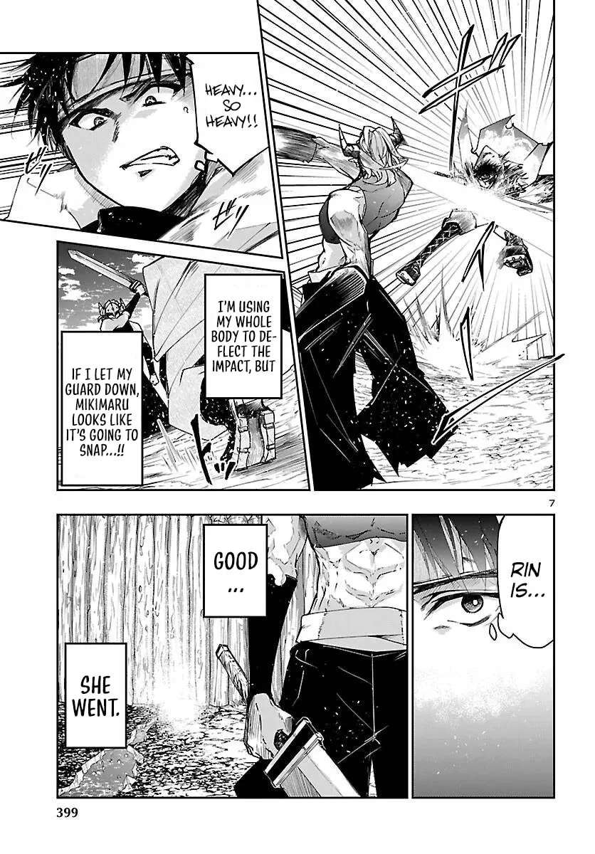 Dungeon Ga Arawarete 5-Nen, 15-Sai De Dungeon Ni Idomu Koto Ni Shita. Chapter 25 - page 9