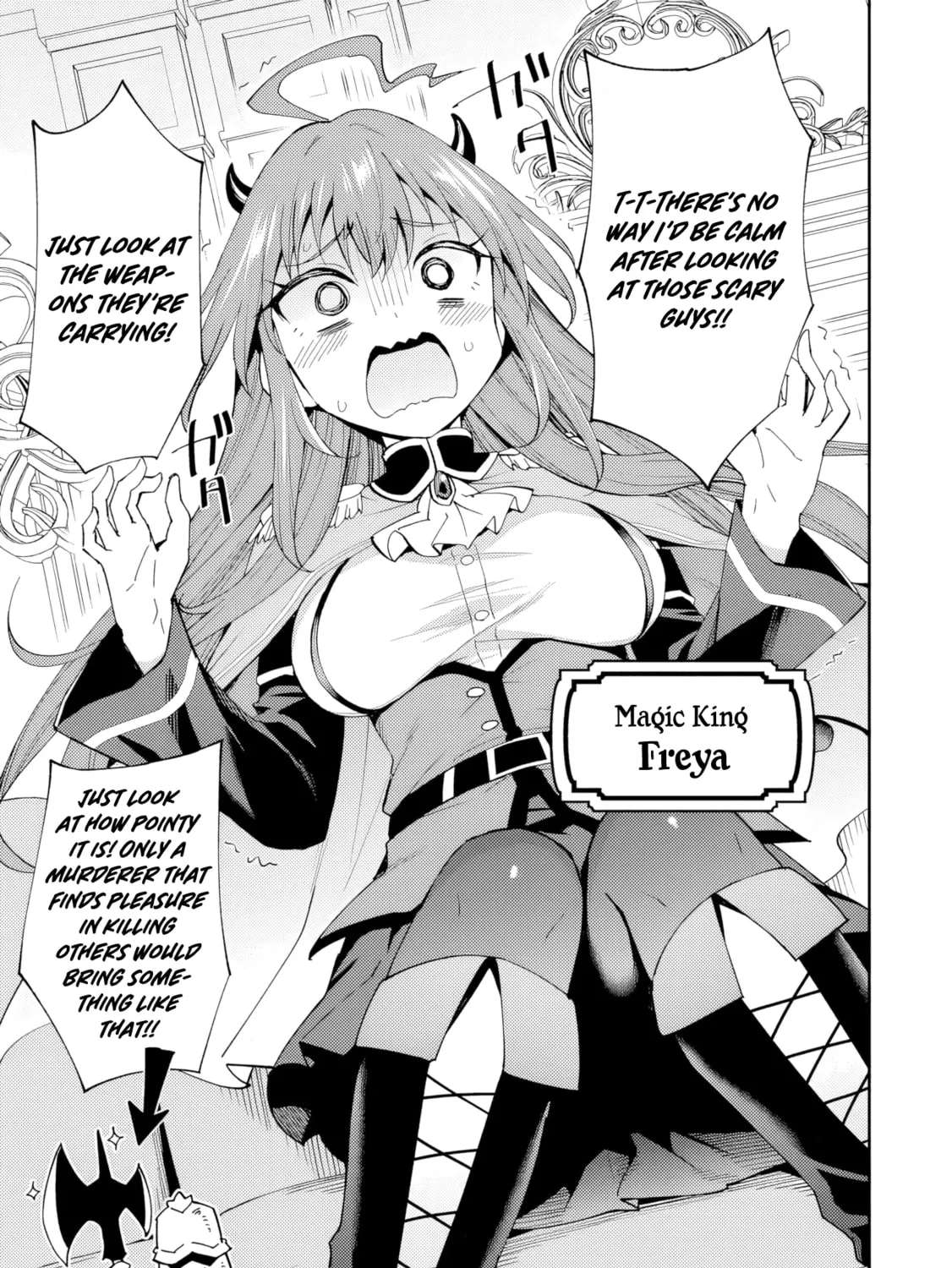 Shitennou Saijaku no Jiritsu Keikaku Chapter 1 - page 4