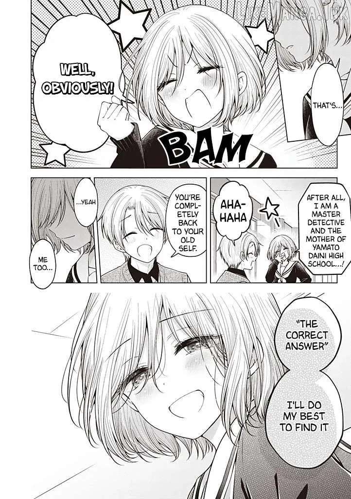 How To Make A "girl" Fall In Love Chapter 118 - page 17