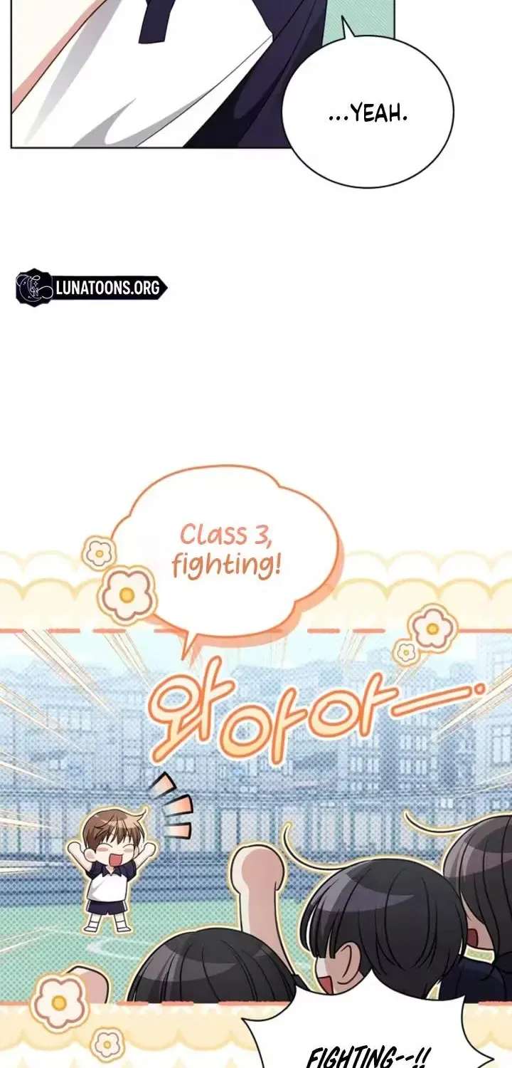 The Timing of Falling in Love Chapter 30 - page 24