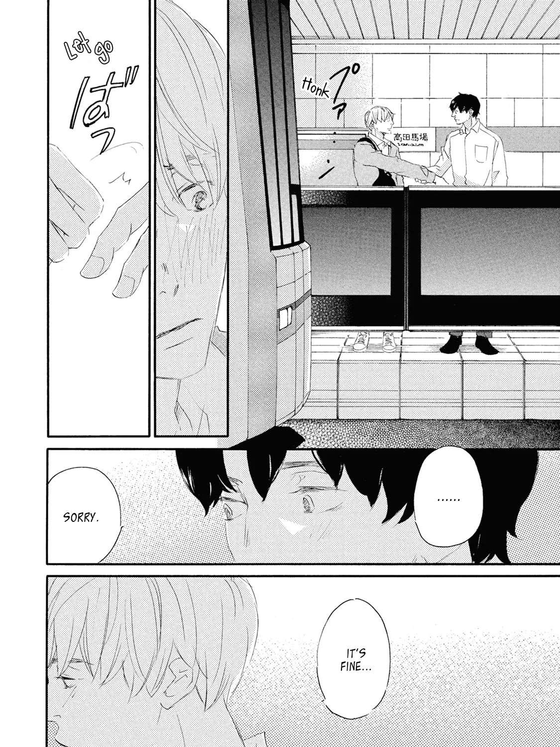 Mochida is Falling in Love Chapter 10 - page 19