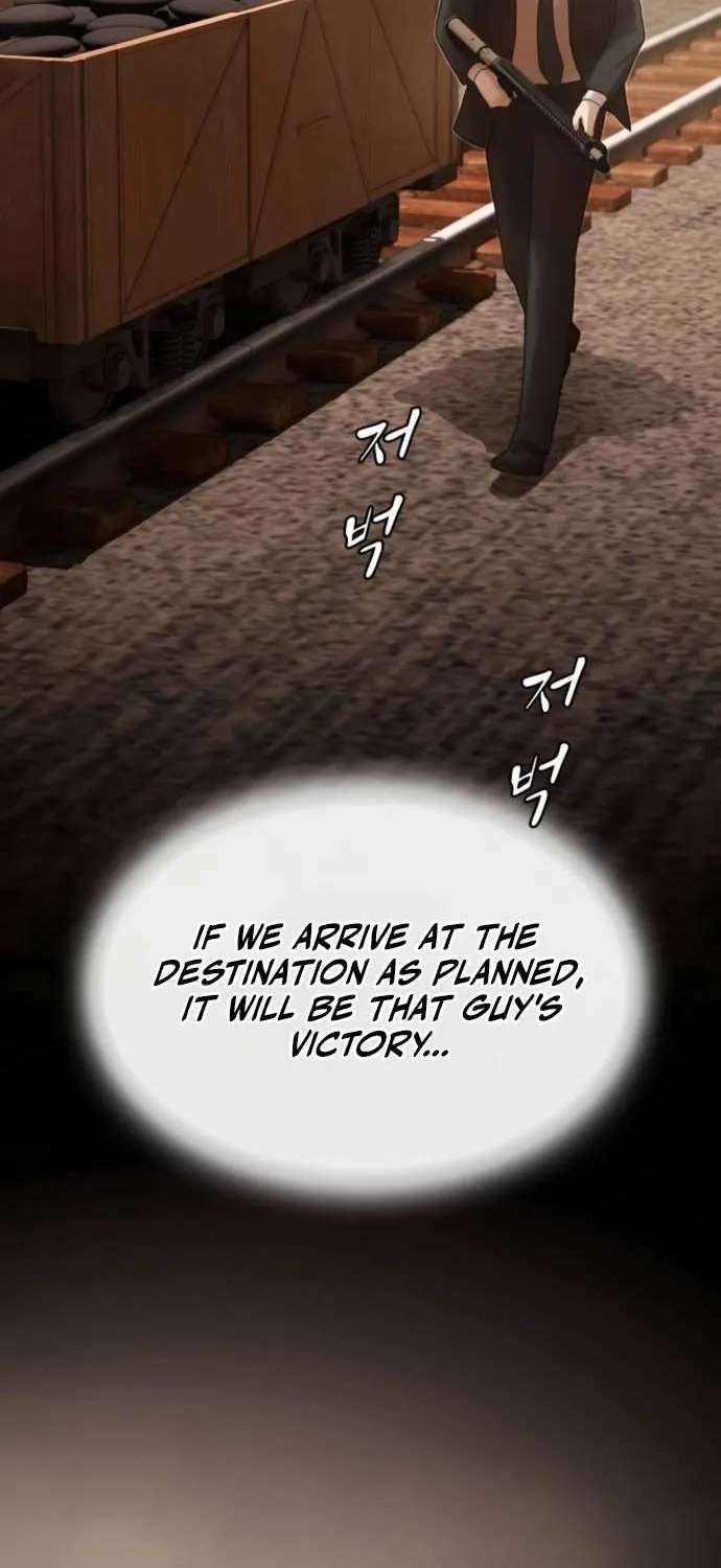The Genius Who Reads the World Chapter 64 - page 14