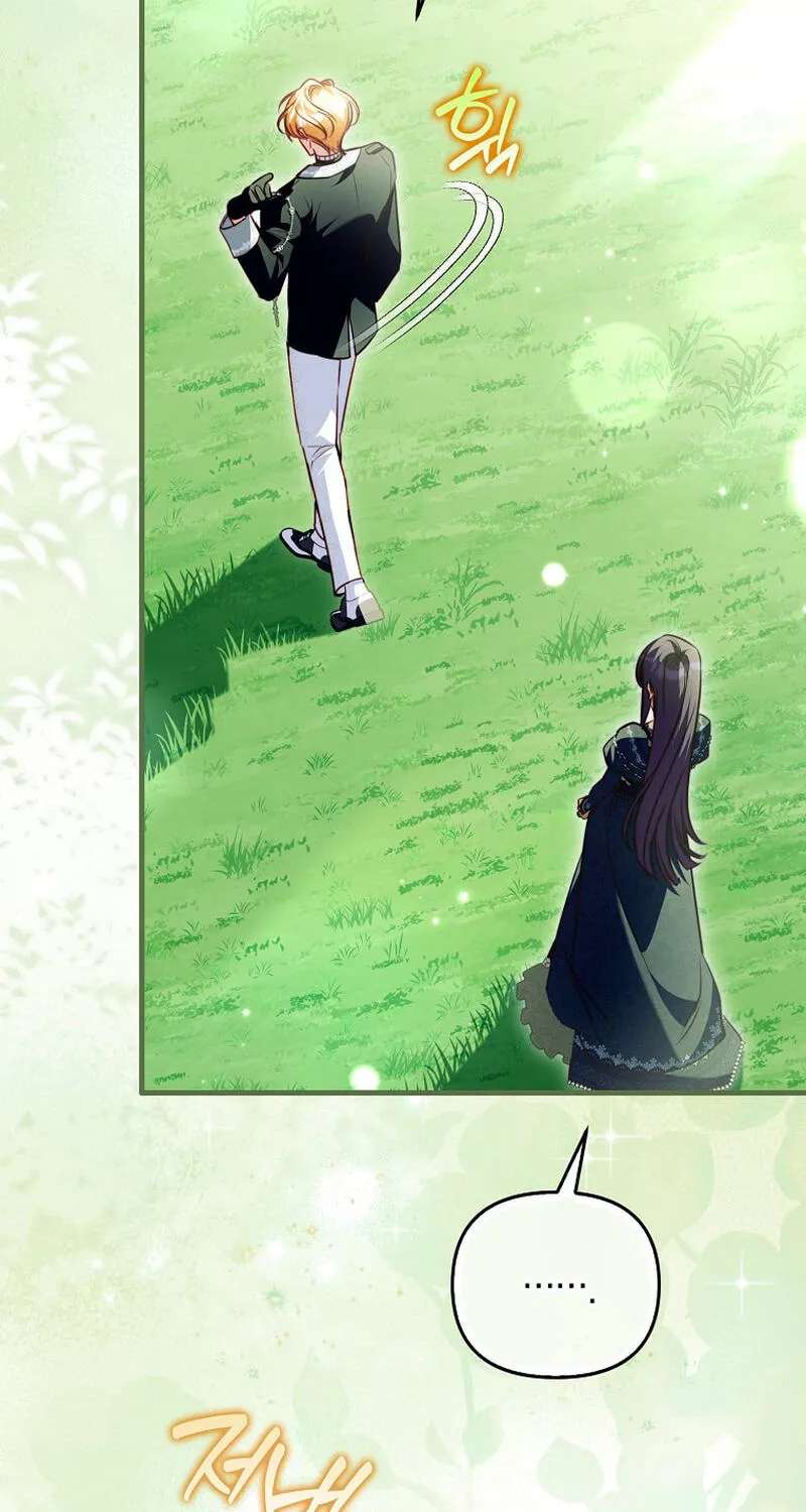 I'm the Brave Puppy Who Came to Save the Villainess Sister Chapter 43 - page 77